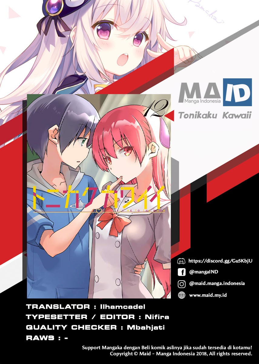 Tonikaku Kawaii Chapter 127.5 Gambar 1