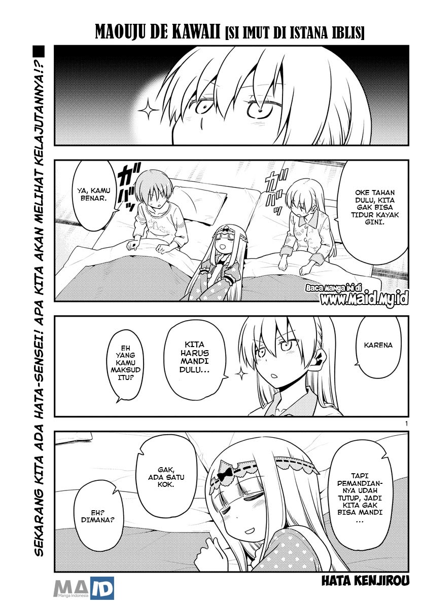 Tonikaku Kawaii Chapter 127.5 Gambar 4