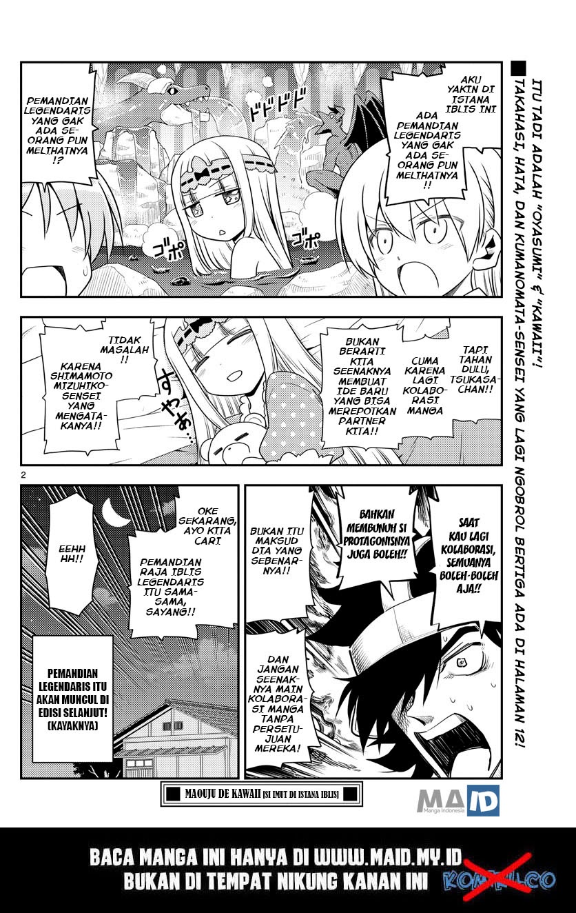Tonikaku Kawaii Chapter 127.5 Gambar 5