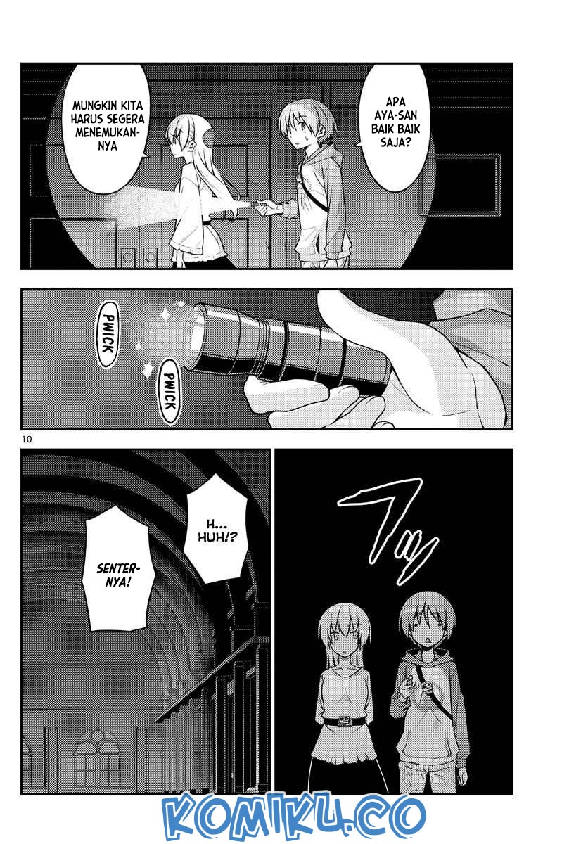 Tonikaku Kawaii Chapter 127 Gambar 11