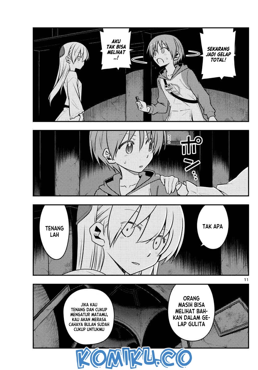 Tonikaku Kawaii Chapter 127 Gambar 12