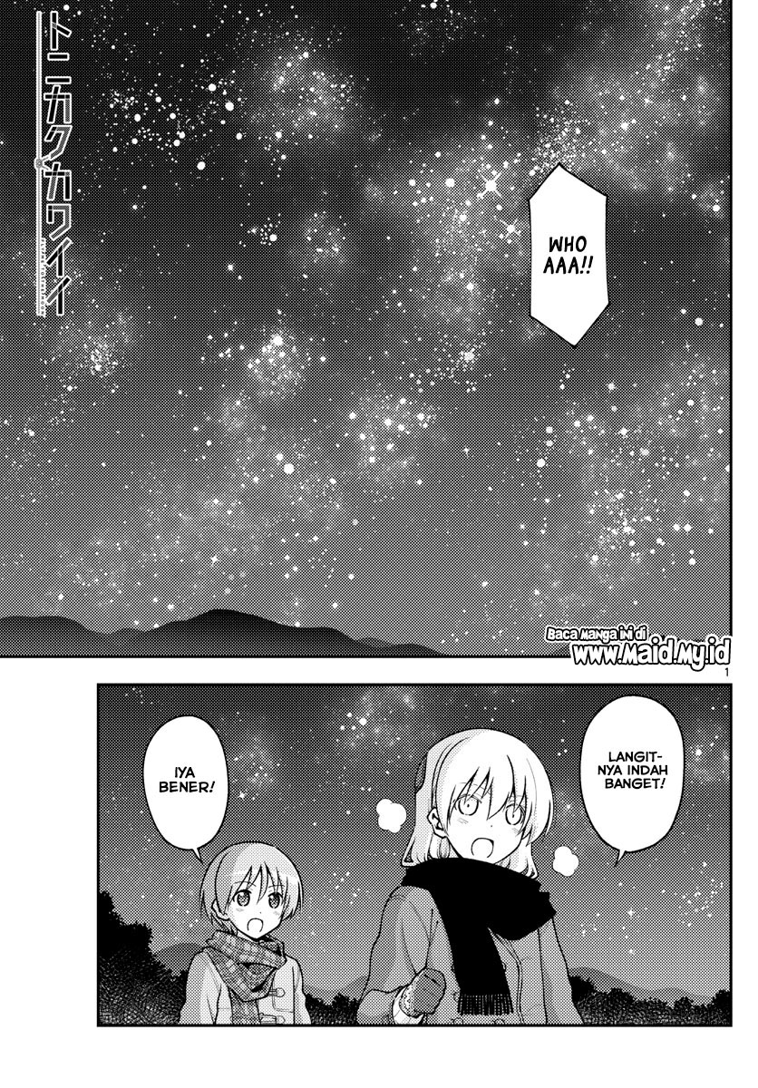 Tonikaku Kawaii Chapter 140.5 Gambar 4