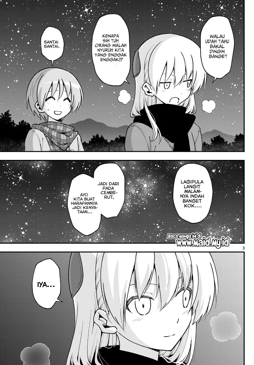 Tonikaku Kawaii Chapter 140.5 Gambar 6