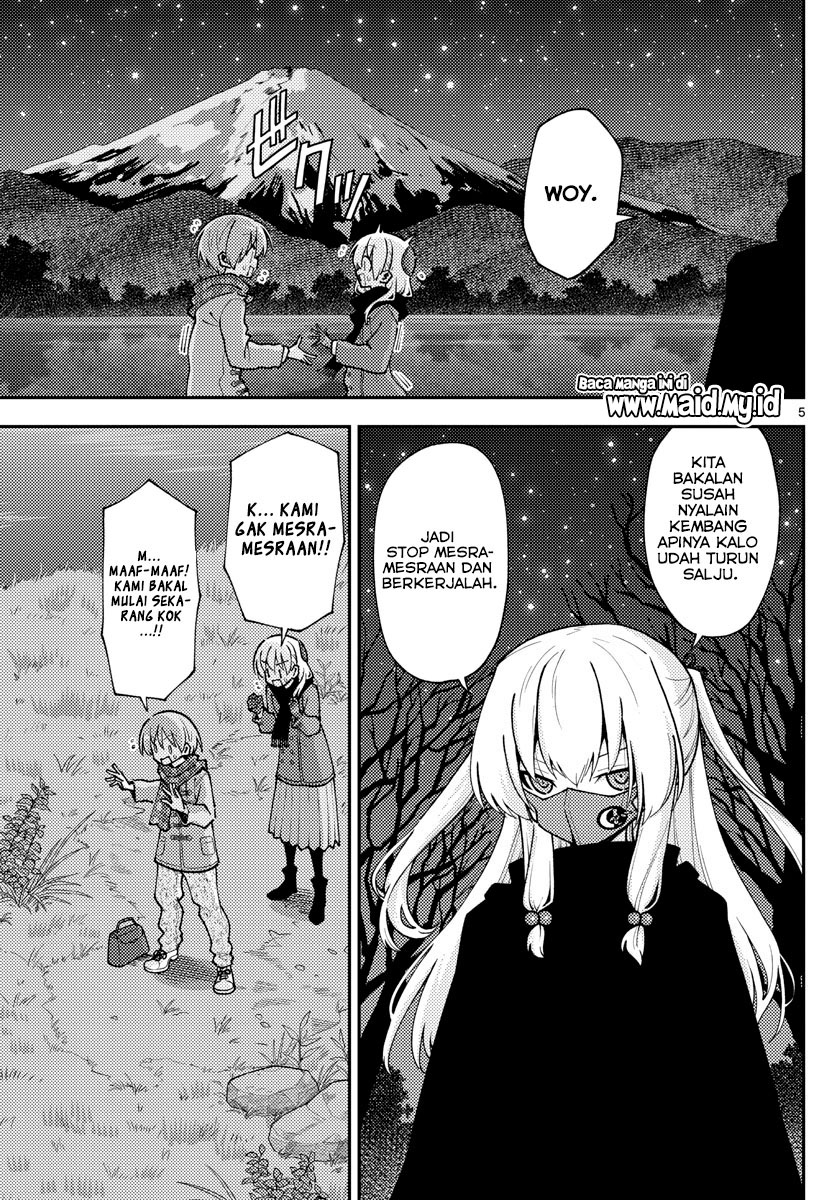 Tonikaku Kawaii Chapter 140.5 Gambar 8