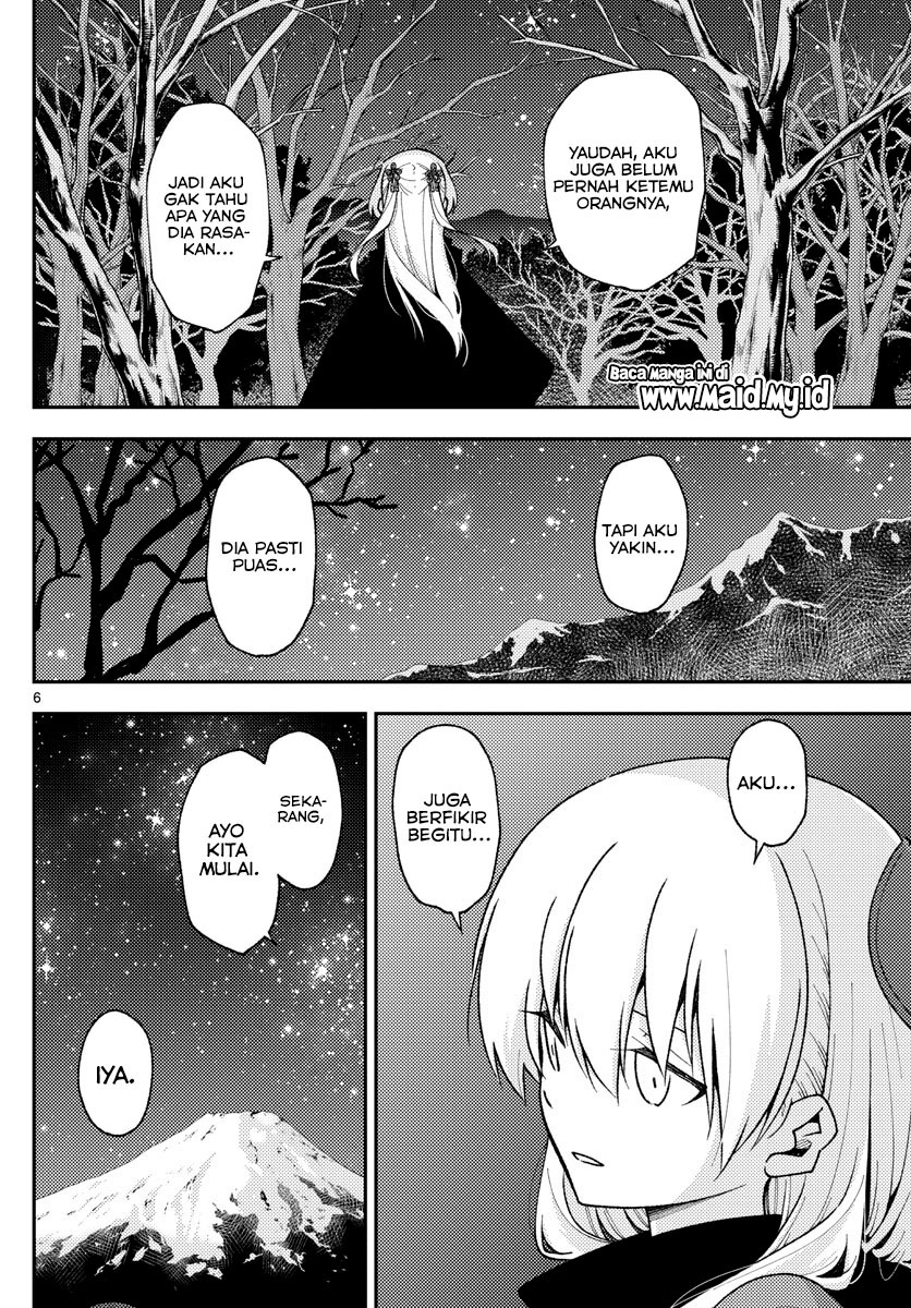 Tonikaku Kawaii Chapter 140.5 Gambar 9