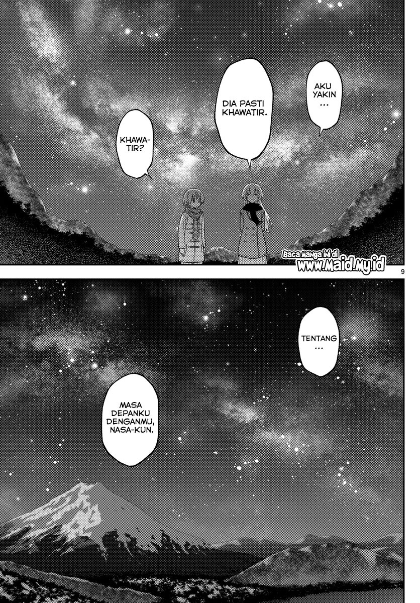 Tonikaku Kawaii Chapter 140.5 Gambar 12