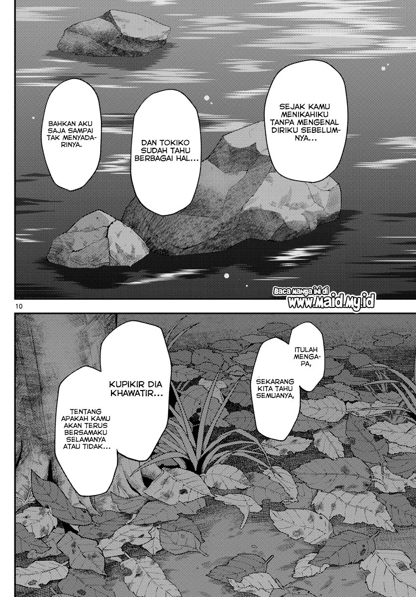 Tonikaku Kawaii Chapter 140.5 Gambar 13