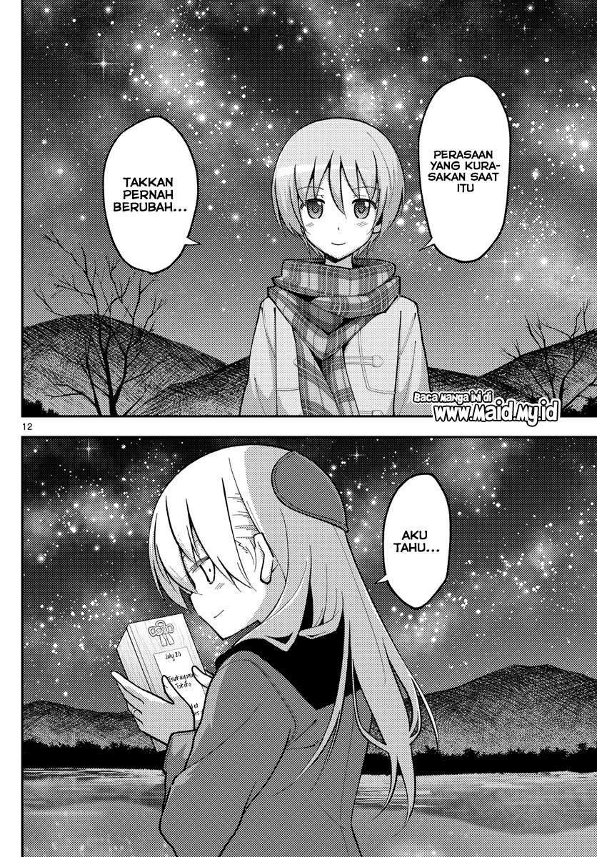Tonikaku Kawaii Chapter 140.5 Gambar 15