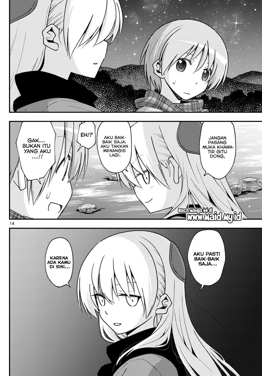 Tonikaku Kawaii Chapter 140.5 Gambar 17