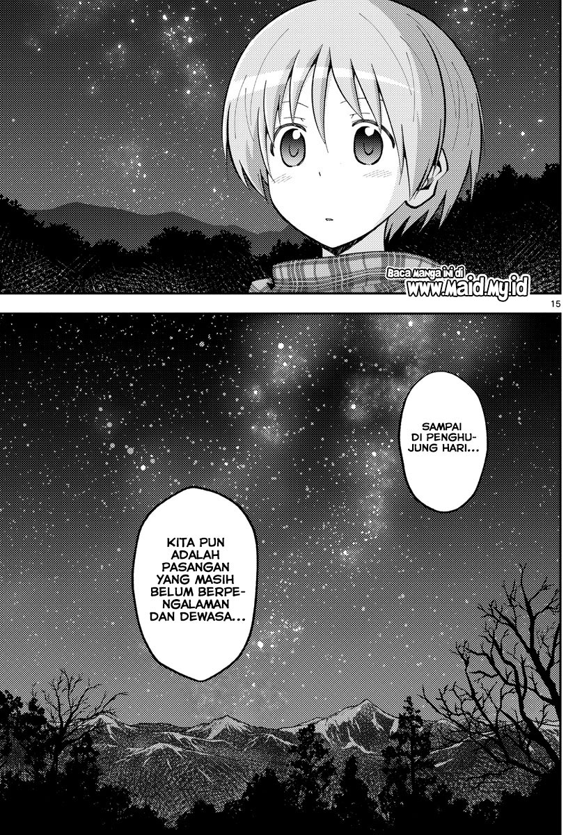 Tonikaku Kawaii Chapter 140.5 Gambar 18