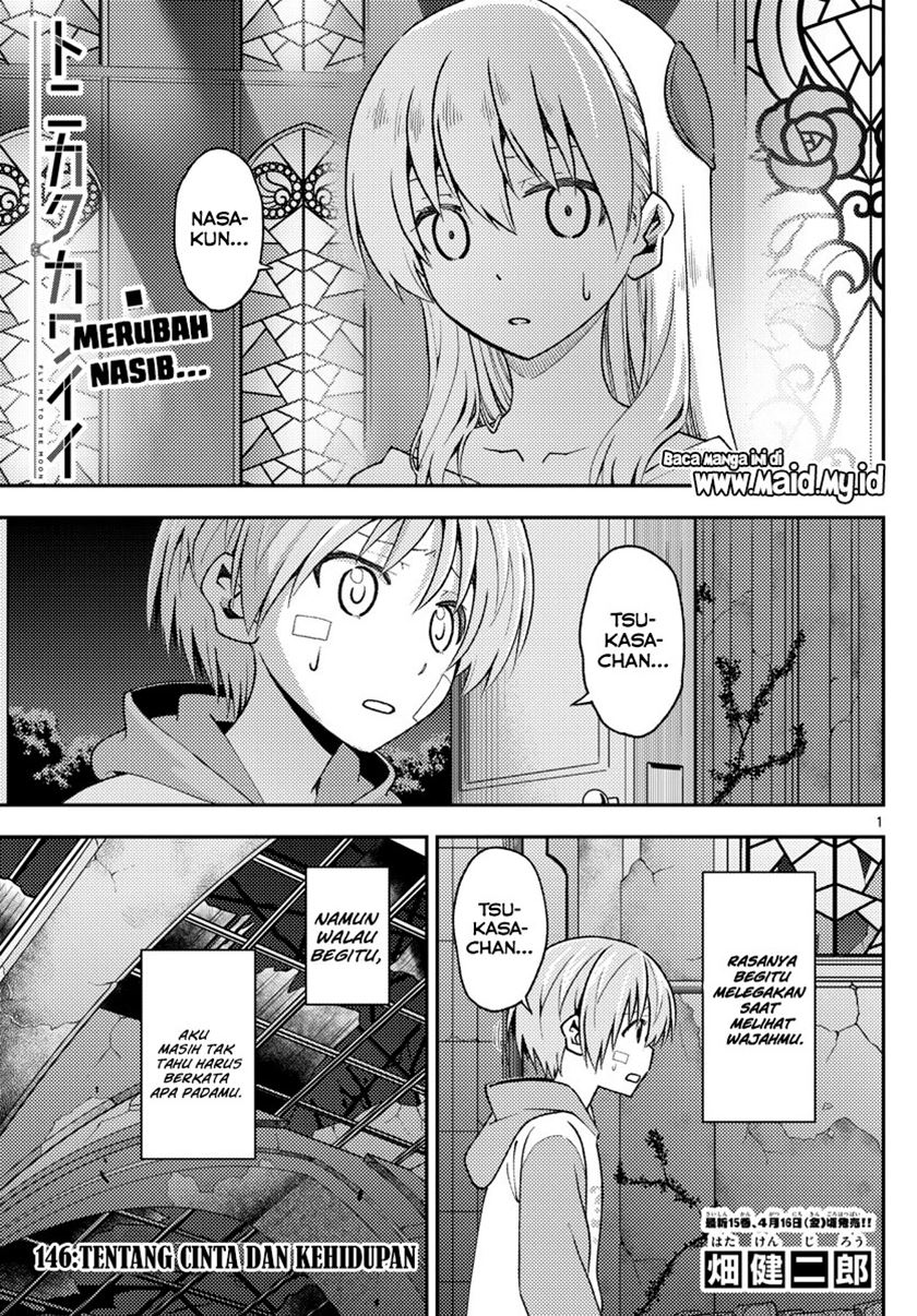 Tonikaku Kawaii Chapter 146 Gambar 3