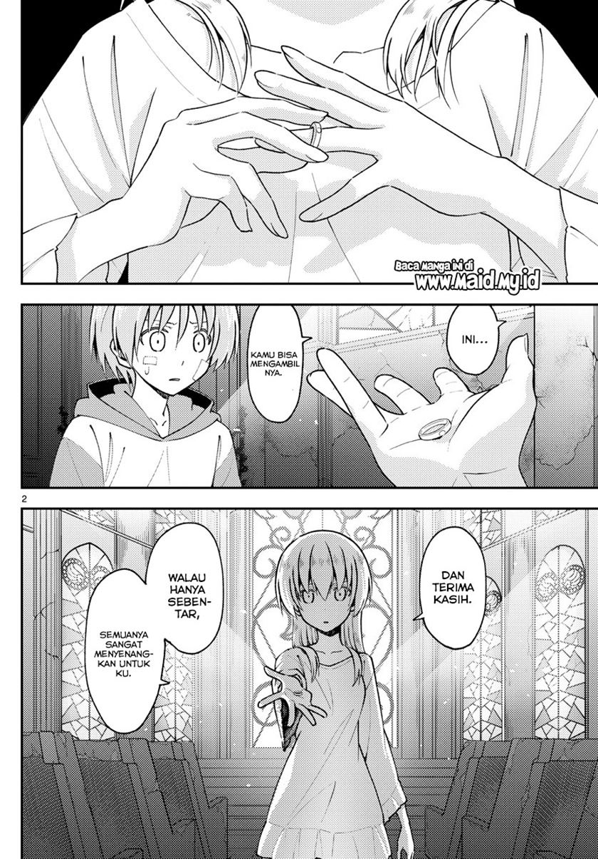 Tonikaku Kawaii Chapter 146 Gambar 4