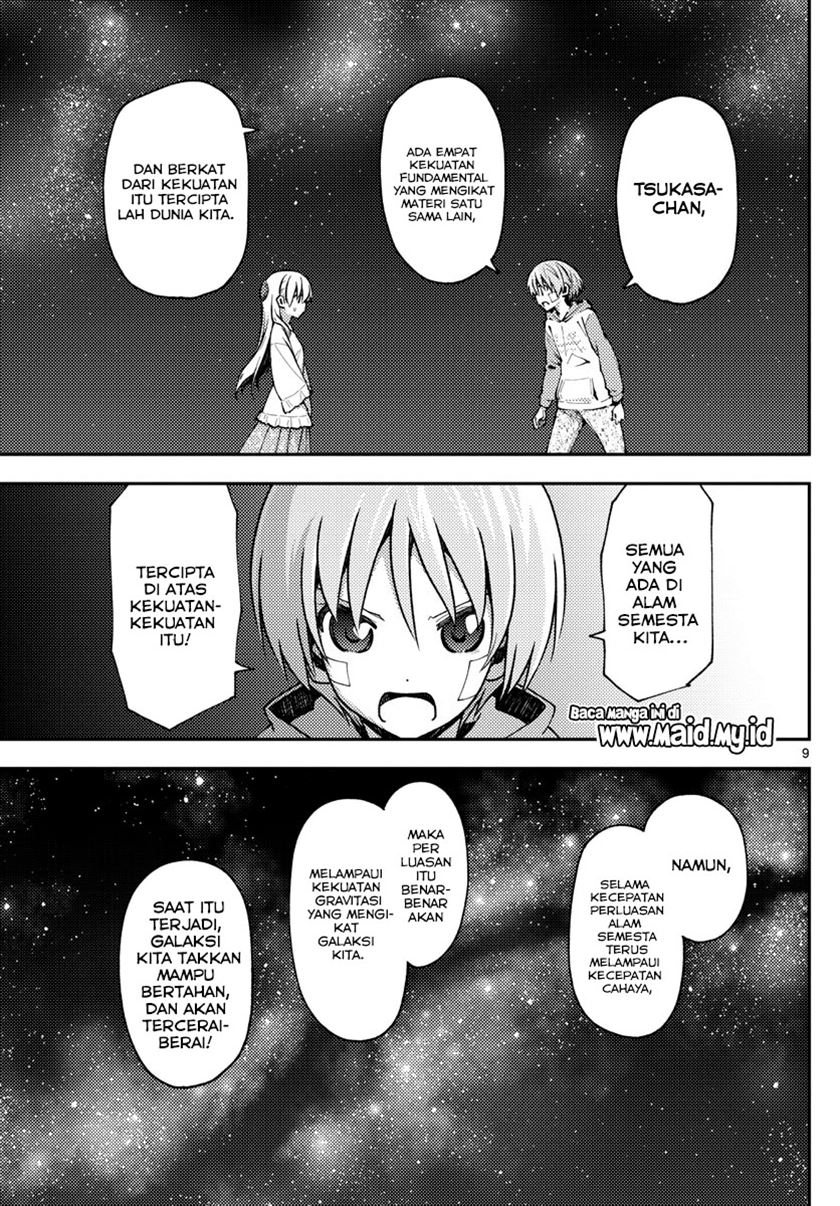 Tonikaku Kawaii Chapter 146 Gambar 11