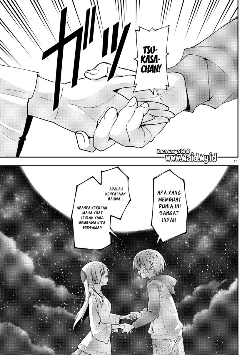 Tonikaku Kawaii Chapter 146 Gambar 13