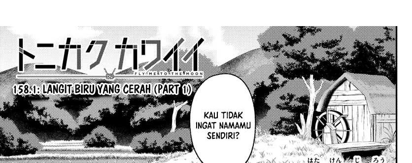 Tonikaku Kawaii Chapter 158.1 Gambar 1