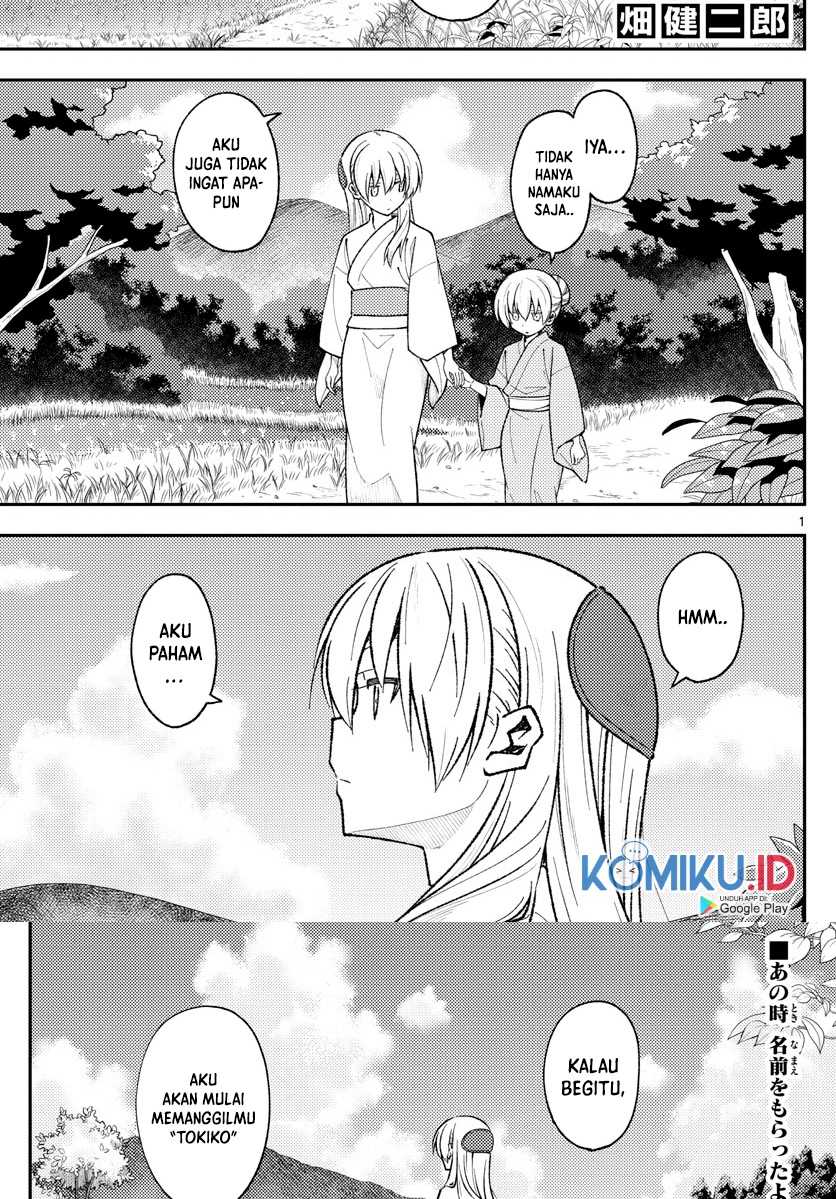 Tonikaku Kawaii Chapter 158.1 Gambar 2