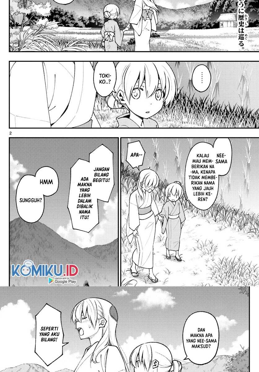 Tonikaku Kawaii Chapter 158.1 Gambar 3