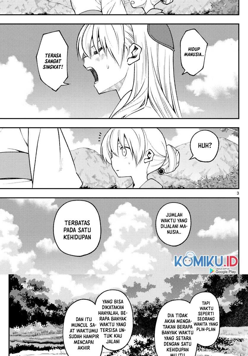 Tonikaku Kawaii Chapter 158.1 Gambar 4