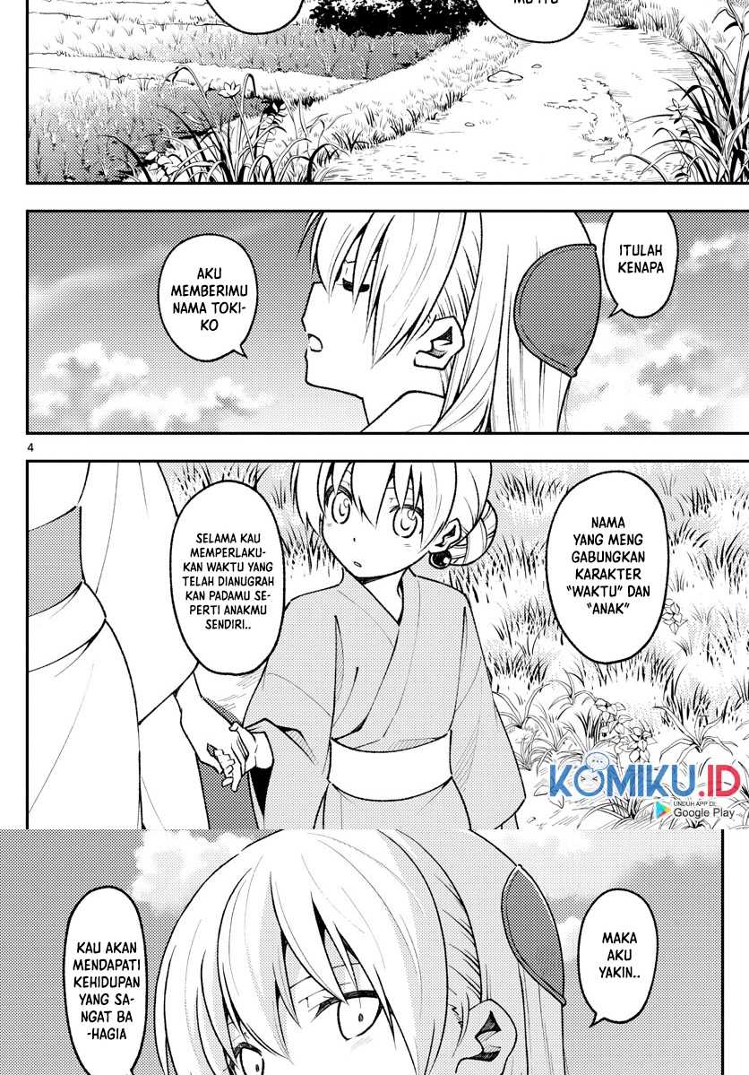 Tonikaku Kawaii Chapter 158.1 Gambar 5