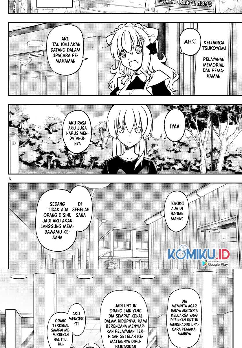 Tonikaku Kawaii Chapter 158.1 Gambar 7