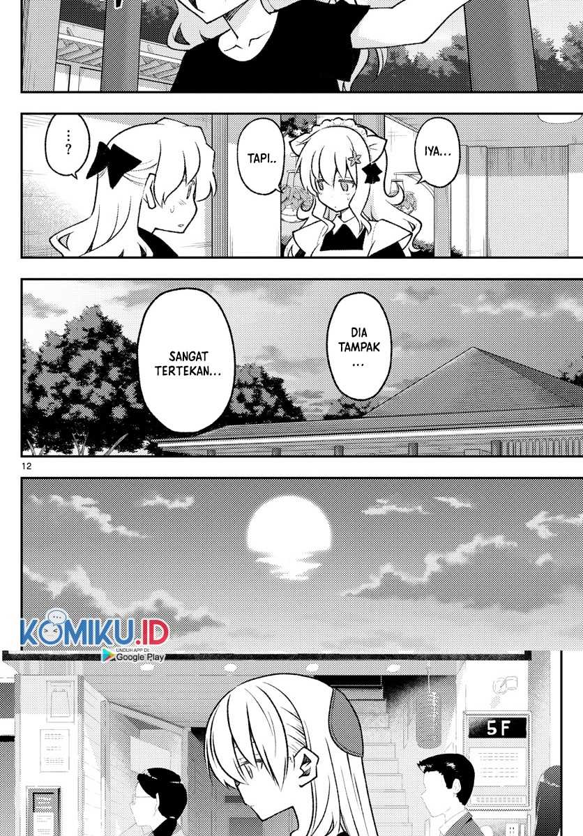 Tonikaku Kawaii Chapter 158.1 Gambar 13