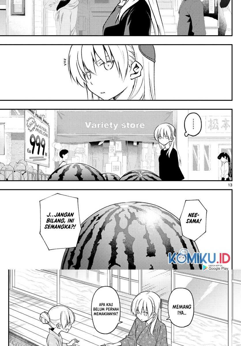 Tonikaku Kawaii Chapter 158.1 Gambar 14