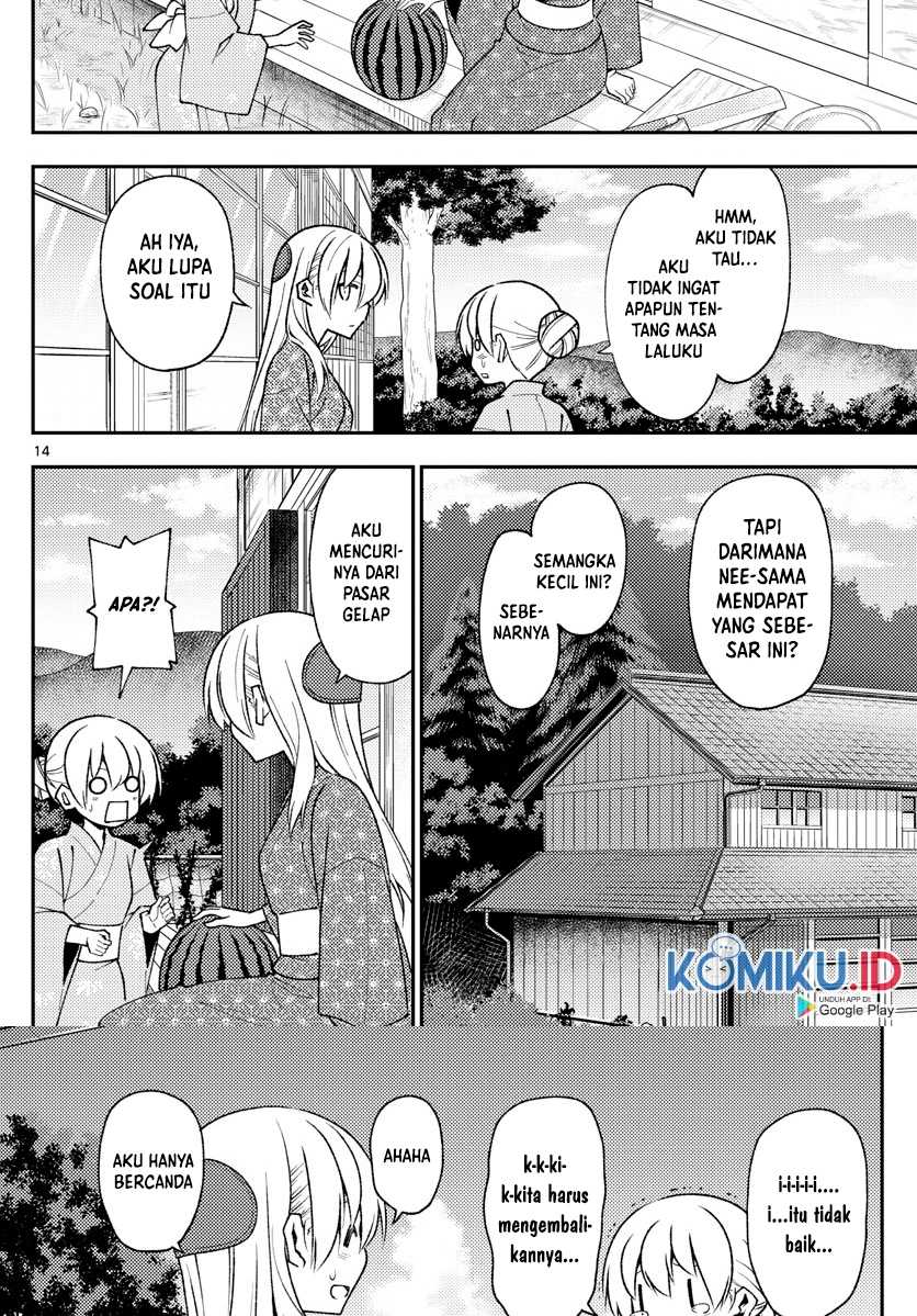 Tonikaku Kawaii Chapter 158.1 Gambar 15