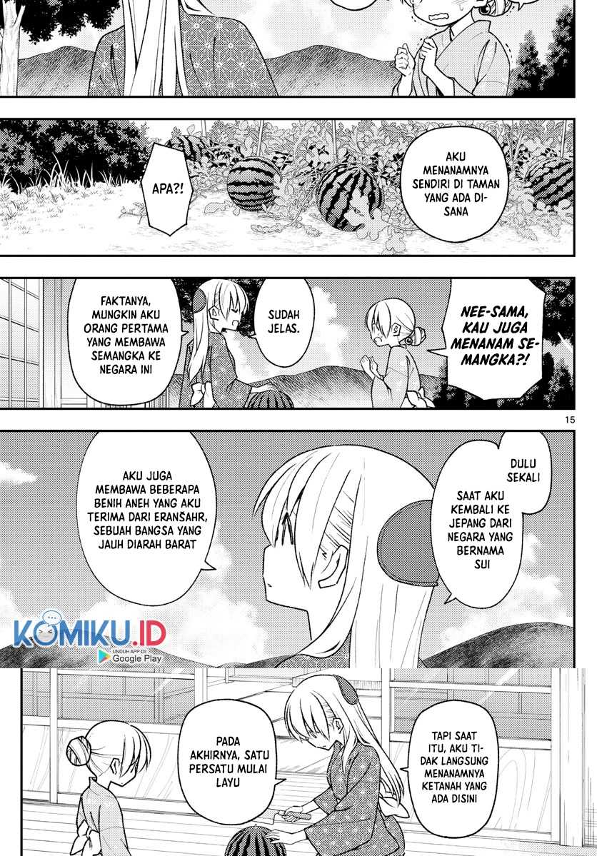 Tonikaku Kawaii Chapter 158.1 Gambar 16