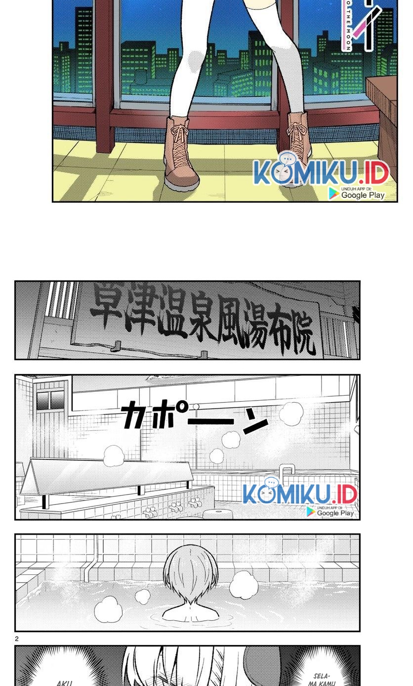 Tonikaku Kawaii Chapter 163 Gambar 2