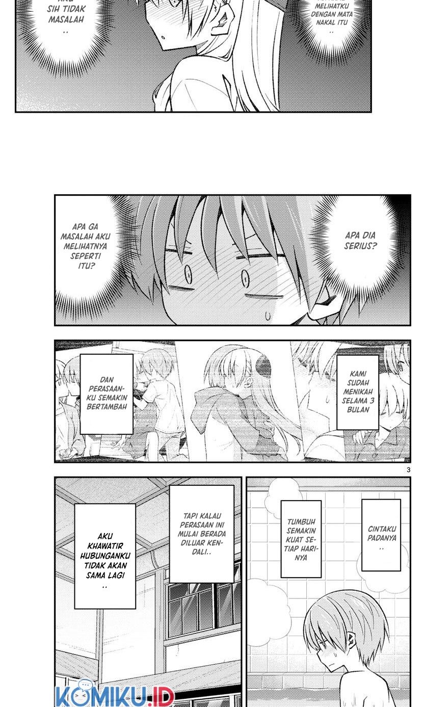 Tonikaku Kawaii Chapter 163 Gambar 3