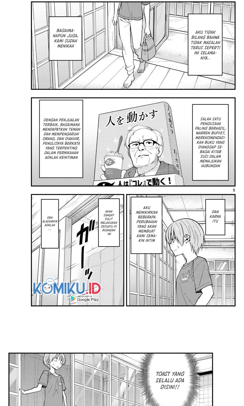 Tonikaku Kawaii Chapter 163 Gambar 5