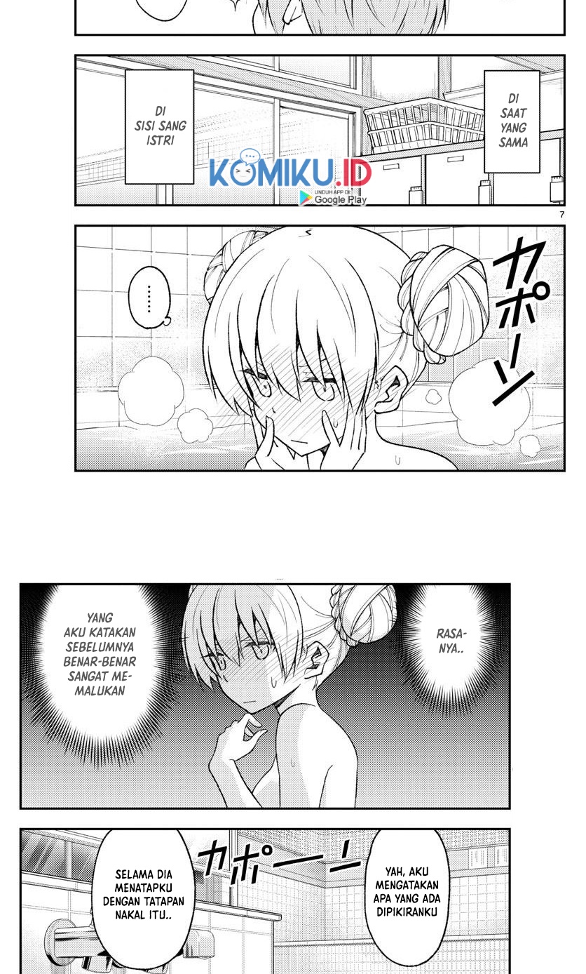Tonikaku Kawaii Chapter 163 Gambar 7