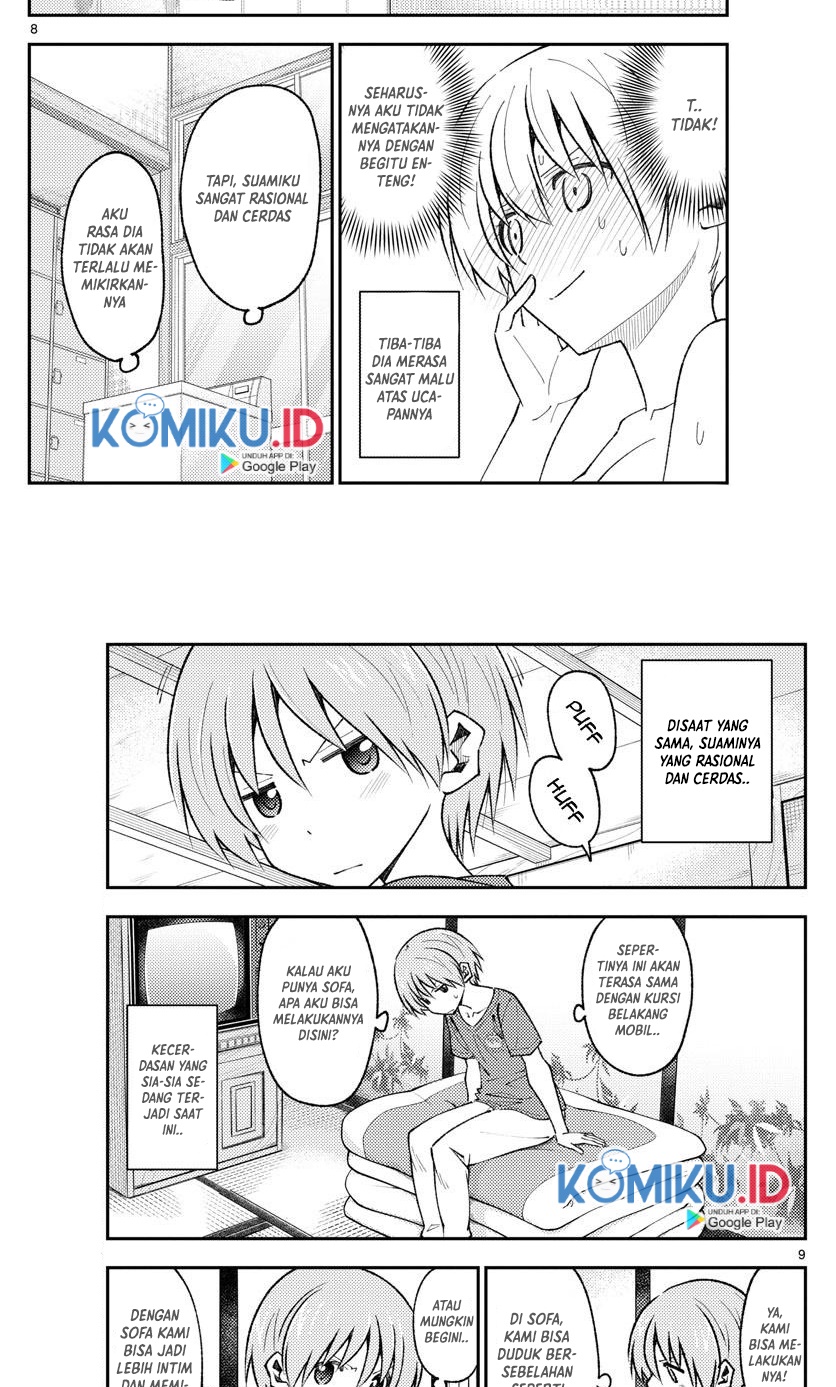 Tonikaku Kawaii Chapter 163 Gambar 8
