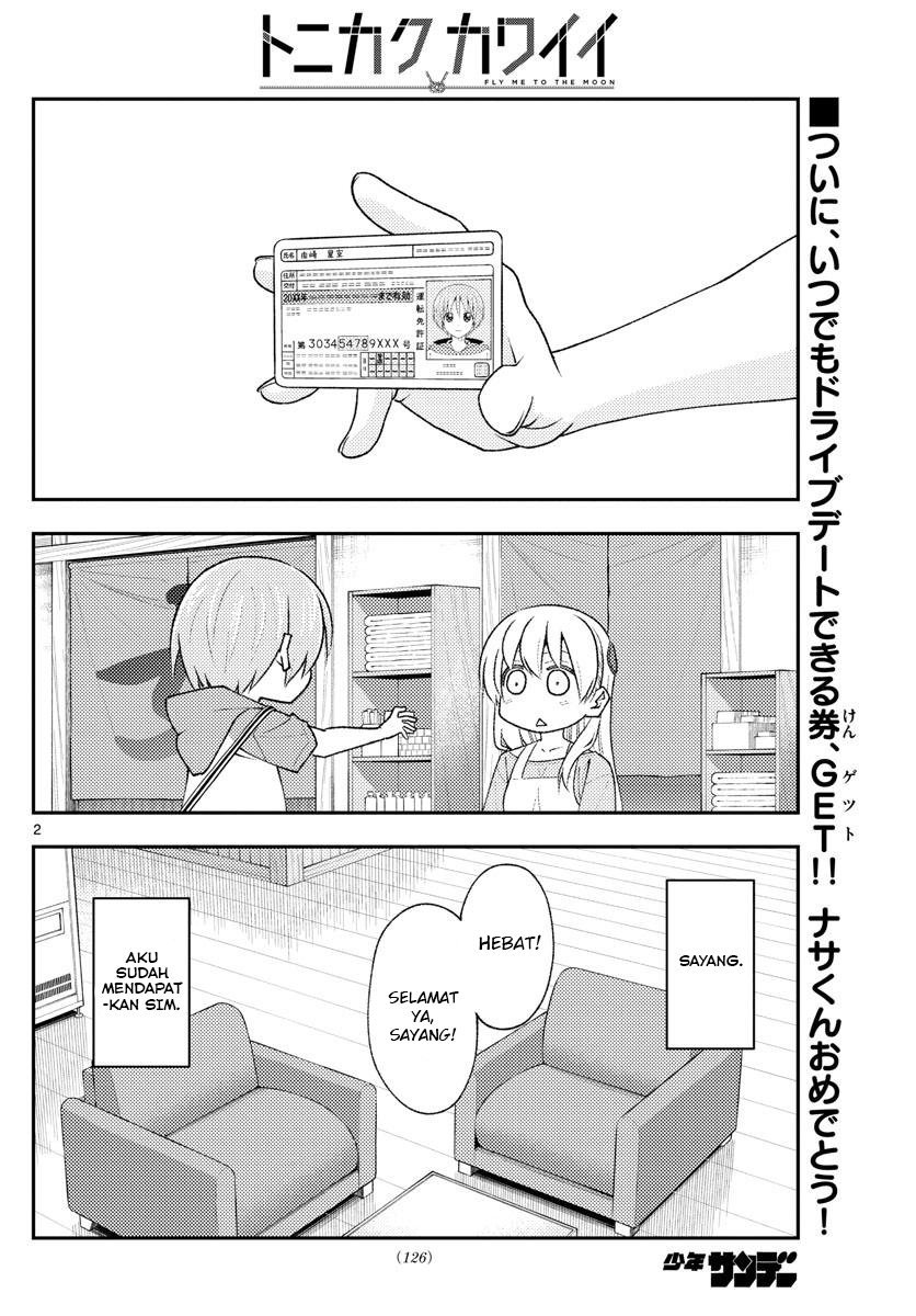 Tonikaku Kawaii Chapter 167 Gambar 4