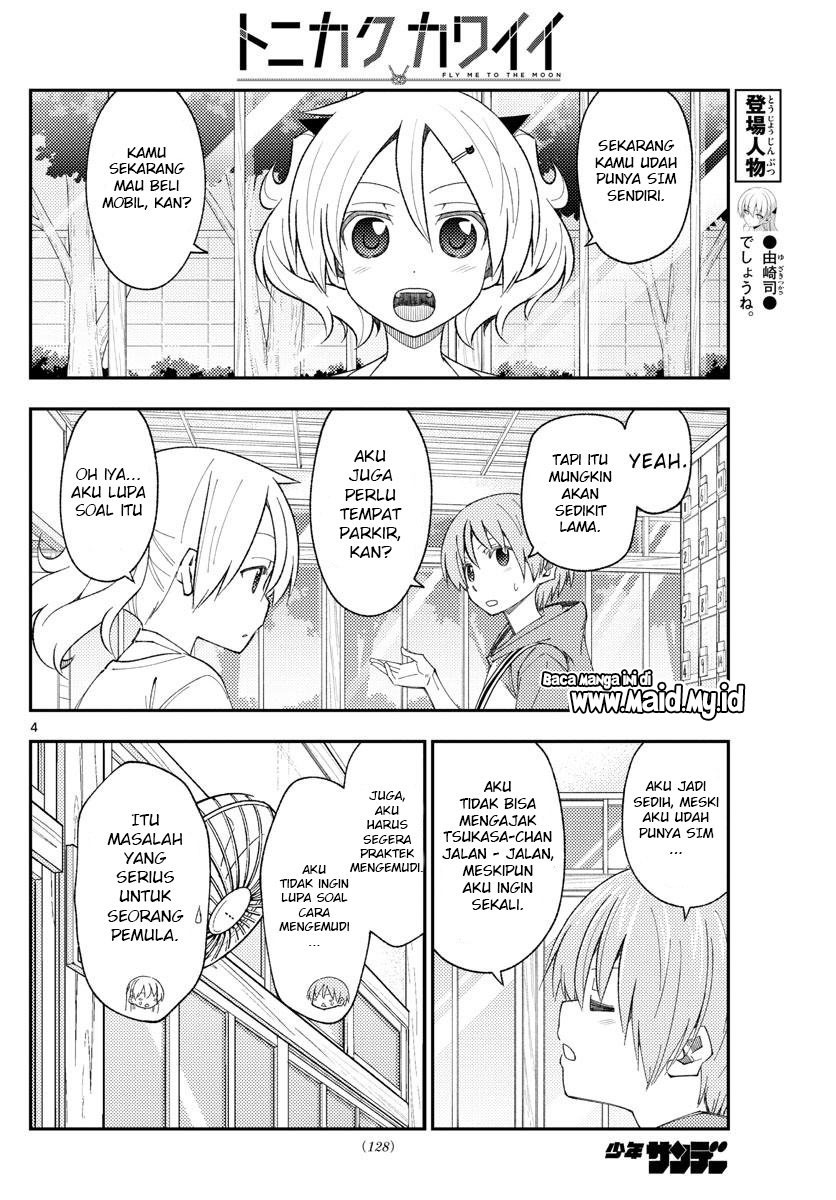 Tonikaku Kawaii Chapter 167 Gambar 6