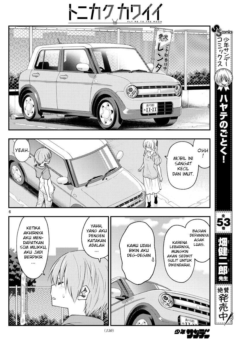 Tonikaku Kawaii Chapter 167 Gambar 8