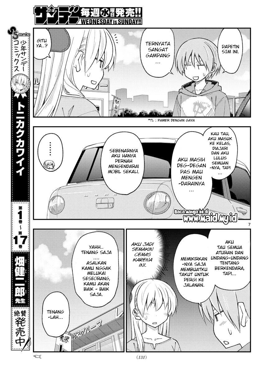 Tonikaku Kawaii Chapter 167 Gambar 9