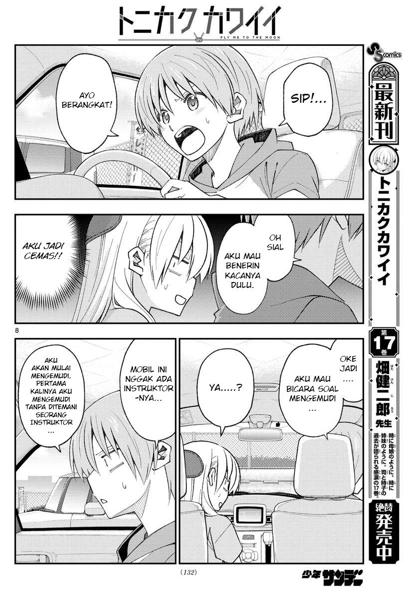 Tonikaku Kawaii Chapter 167 Gambar 10