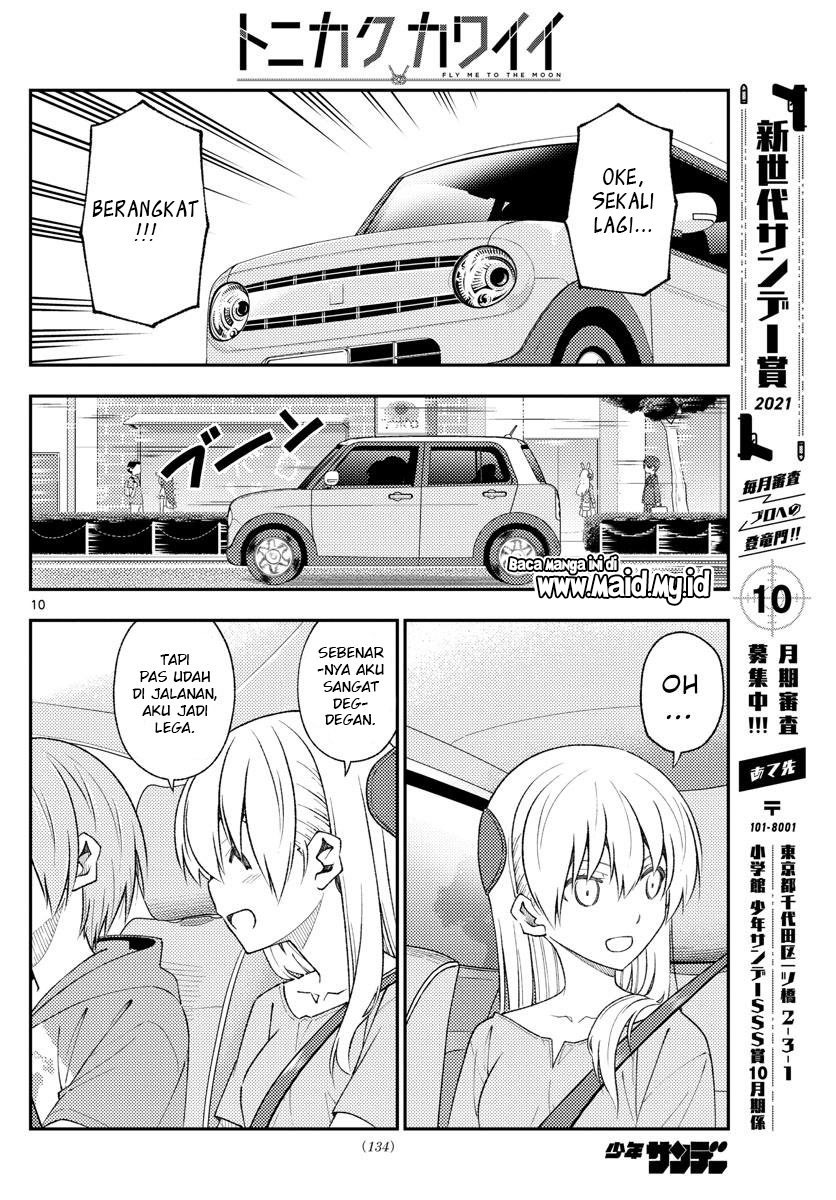 Tonikaku Kawaii Chapter 167 Gambar 12
