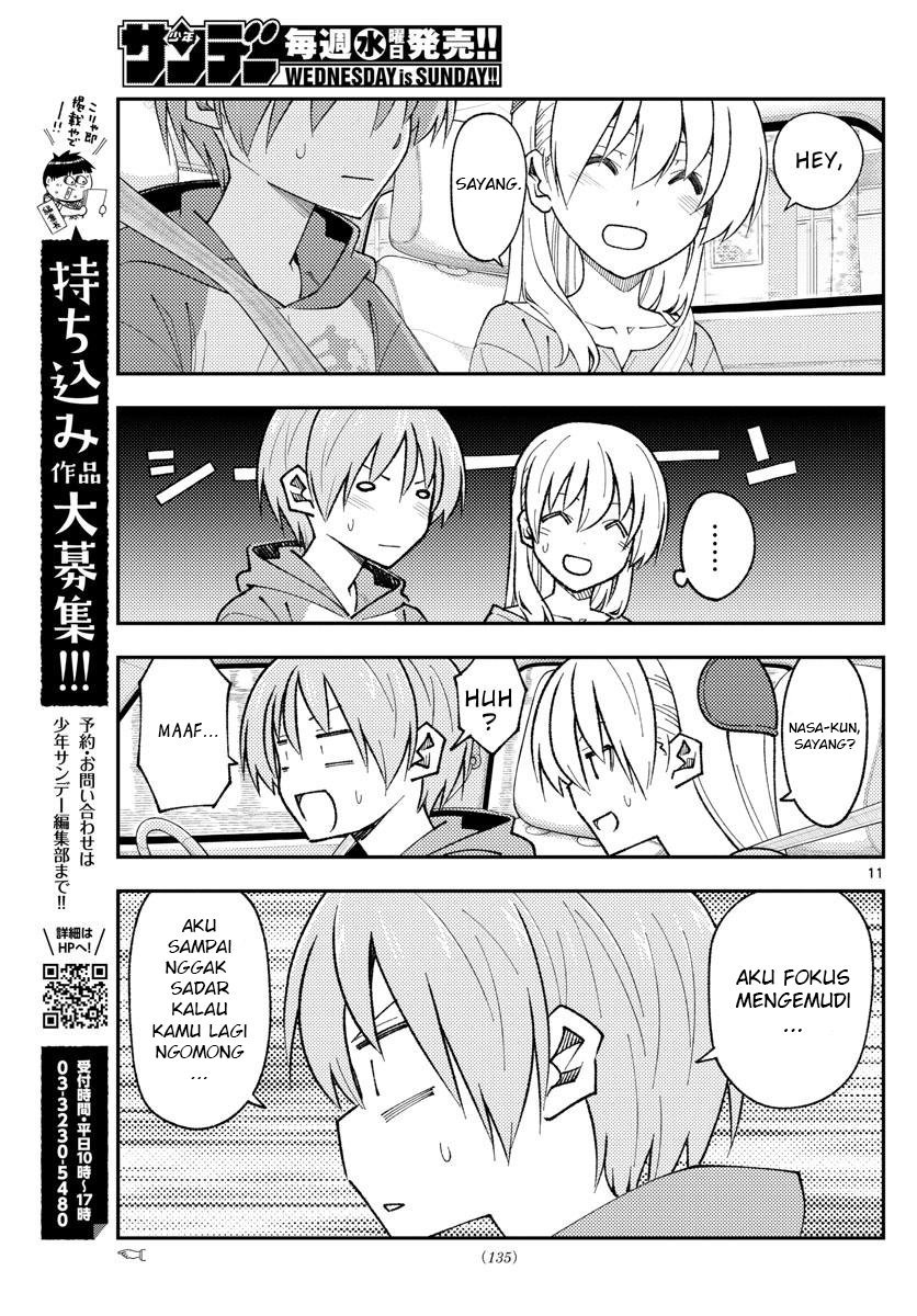 Tonikaku Kawaii Chapter 167 Gambar 13