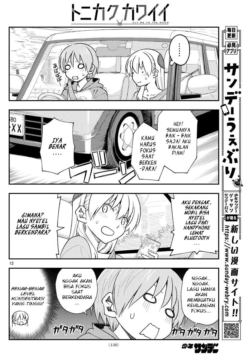 Tonikaku Kawaii Chapter 167 Gambar 14