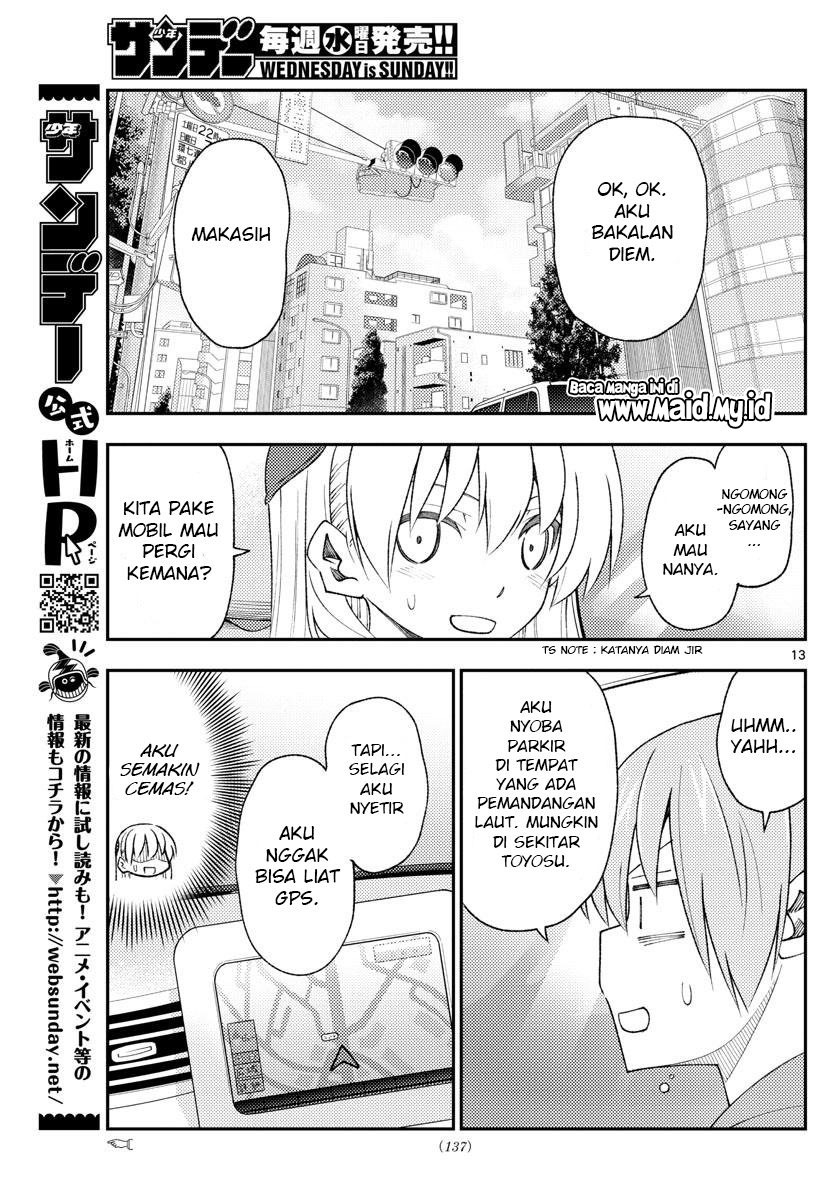 Tonikaku Kawaii Chapter 167 Gambar 15
