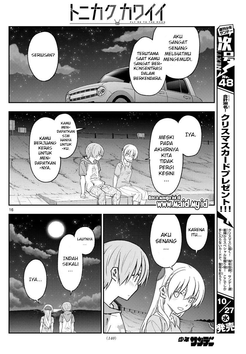 Tonikaku Kawaii Chapter 167 Gambar 18