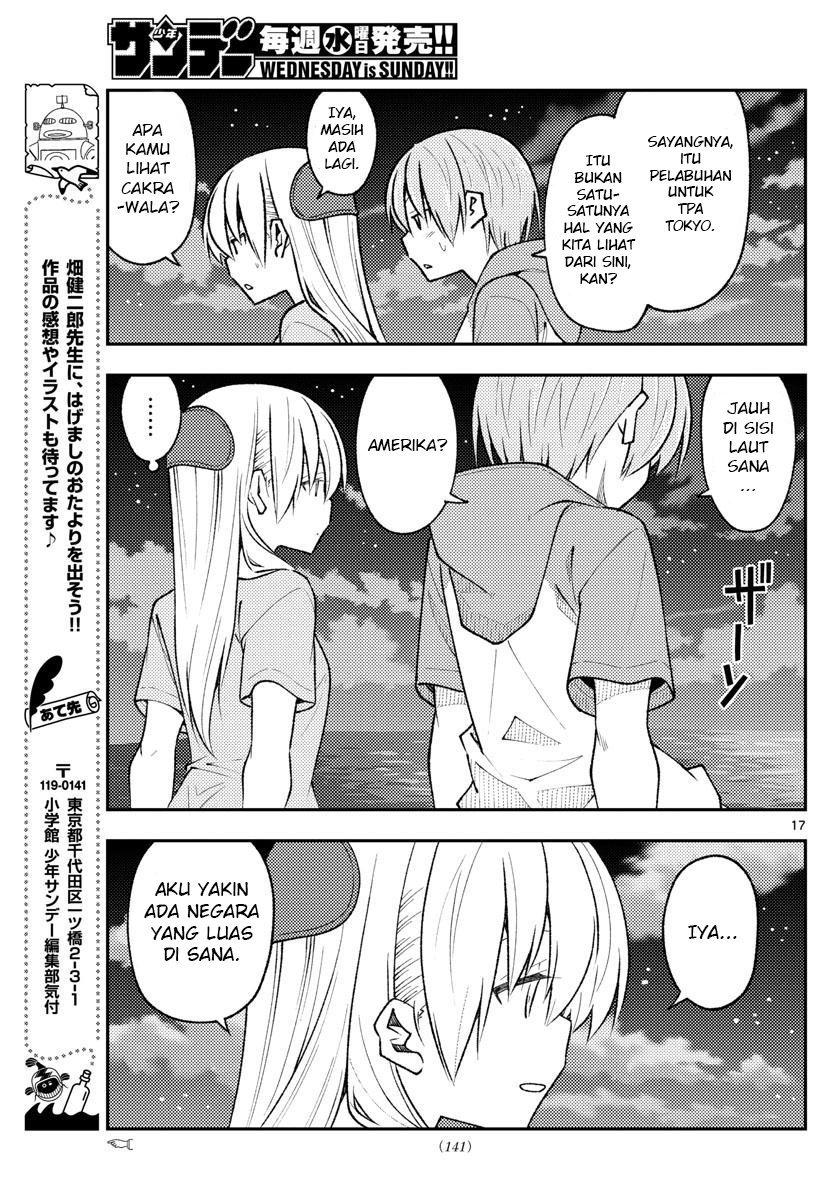 Tonikaku Kawaii Chapter 167 Gambar 19