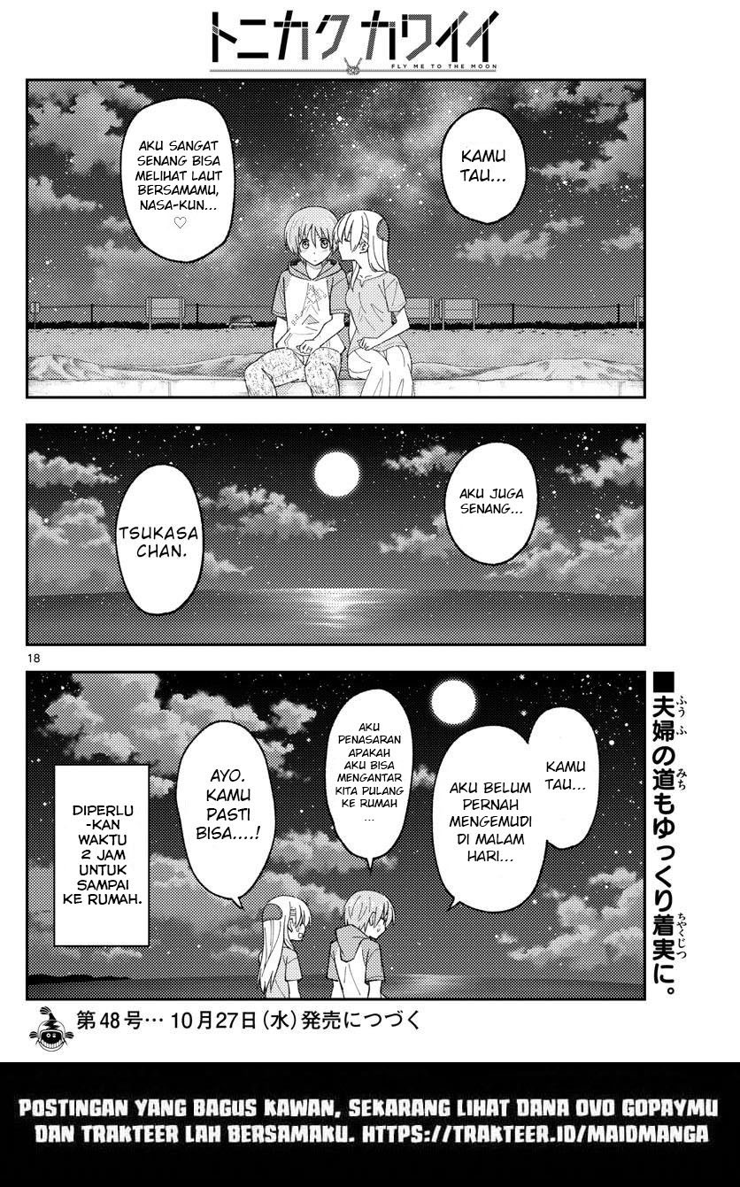 Tonikaku Kawaii Chapter 167 Gambar 20