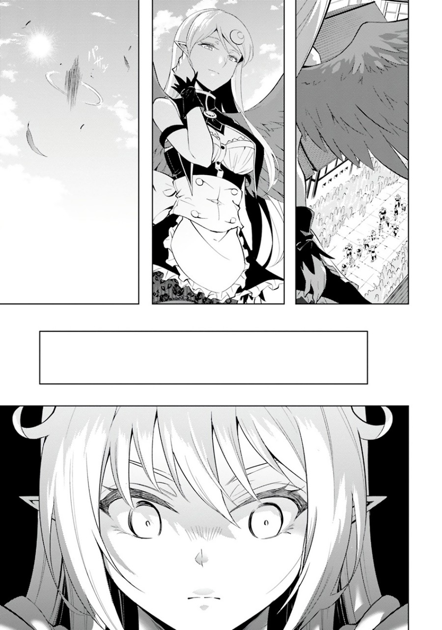 Tono Kanri o Shite Miyou Chapter 62 Gambar 23