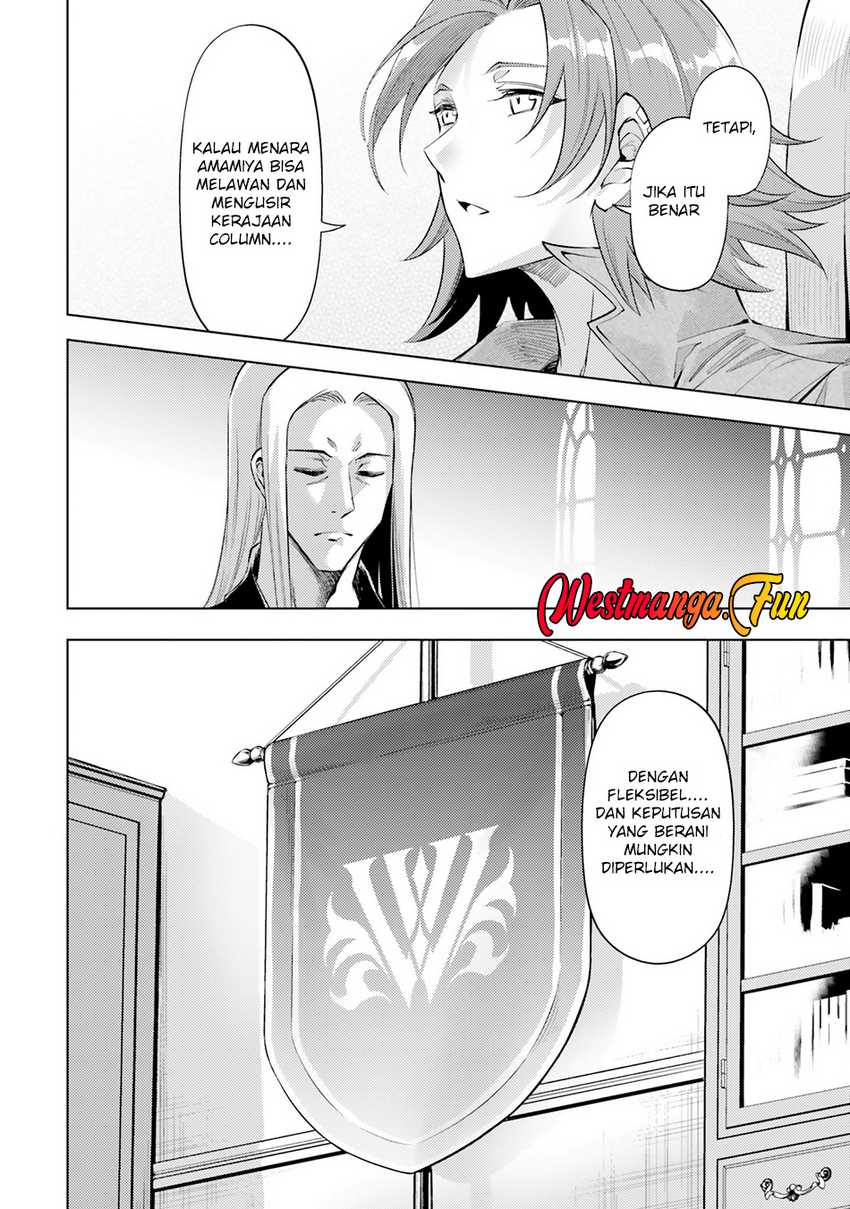 Tono Kanri o Shite Miyou Chapter 69 Gambar 49