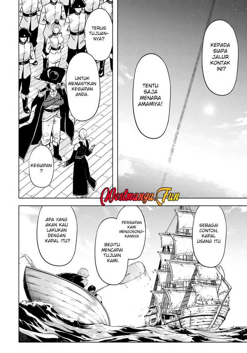 Tono Kanri o Shite Miyou Chapter 70 Gambar 41