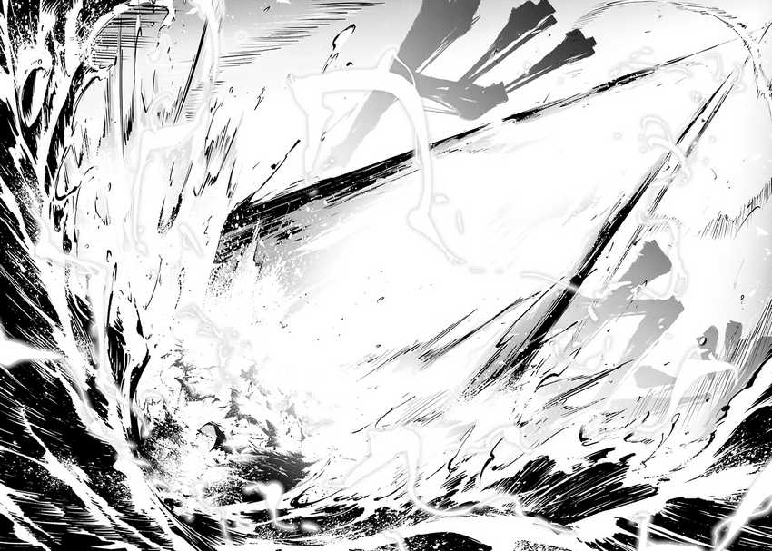 Tono Kanri o Shite Miyou Chapter 70 Gambar 46