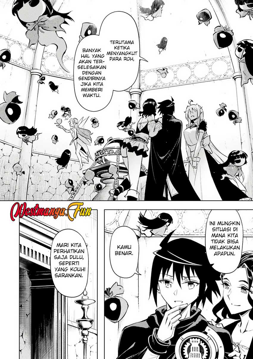 Tono Kanri o Shite Miyou Chapter 77 Gambar 6